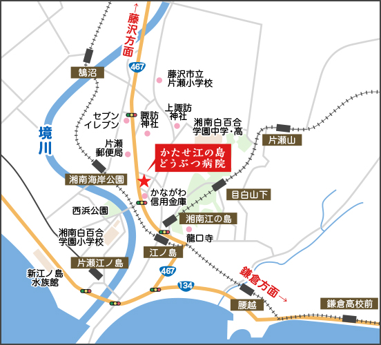 アクセスマップ