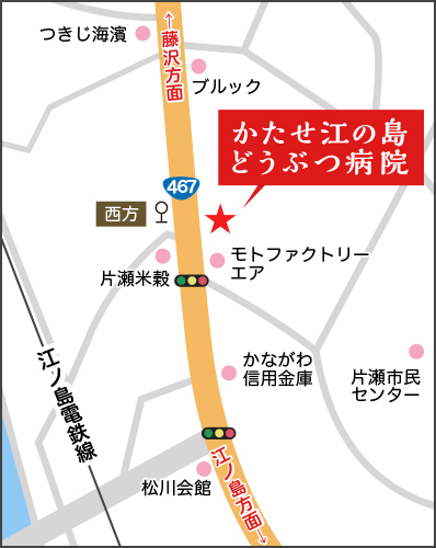 アクセスマップ